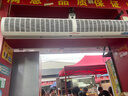 米風(fēng)風(fēng)幕機商用風(fēng)簾機商場(chǎng)超市門(mén)口空氣幕電梯轎廂風(fēng)幕機門(mén)頭風(fēng)閘機 1.5米升級強風(fēng)/遙控款 曬單實(shí)拍圖