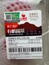 小熊（Bear）嬰兒輔食機(jī) 多功能小型迷你研磨料理機(jī)絞肉機(jī)鋼軸 八葉雙杯雙刀 曬單實(shí)拍圖