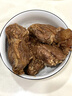 鮮京采國產(chǎn)黃牛 原切帶芯牛后腱 凈重4斤 生鮮牛肉【真原切】源頭直發(fā) 曬單實拍圖