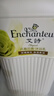 艾詩(shī)（Enchanteur）沐浴露 玫瑰補(bǔ)水保濕香水沐浴乳女 浪漫花香650ml 曬單實(shí)拍圖