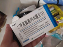 [爽能]二甲雙胍格列本脲片(Ⅰ) 0.25g:1.25mg*30片 10盒裝 曬單實(shí)拍圖