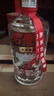 石榮霄【官旗正品】古法老酒 貴州53度醬香型白酒糧食窖藏高度白酒整箱 53度 500mL 6瓶 整箱禮盒裝 曬單實(shí)拍圖