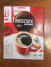雀巢（Nestle）【代言人丁禹兮同款】醇品速溶美式黑咖啡粉燃減0糖0脂*48包*1.8g 曬單實(shí)拍圖