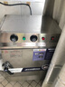 榮事達(dá)（Royalstar）蒸飯柜商用蒸飯車電蒸箱食堂酒店全自動(dòng)蒸柜大容量廚房蒸飯箱蒸包機(jī)蒸包爐蒸飯器電蒸爐蒸飯機(jī) 【京倉發(fā)】定時(shí)定溫大6盤丨220V丨有孔無孔各3個(gè) 曬單實(shí)拍圖