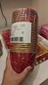 品喻（PINYU）一次性碗加厚喬遷紙碗500ml25個食品級大號新房裝飾搬遷之喜湯碗 曬單實拍圖