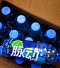 脈動(dòng)三口味青檸桃子雪柚橘子600ML*15瓶低糖維生素運(yùn)動(dòng)飲料宋雨琦同款 曬單實(shí)拍圖