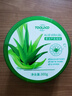 TOOLDOO蘆薈膠修復(fù)皮膚補(bǔ)水保濕凝膠曬后身體乳液面霜300g 曬單實(shí)拍圖