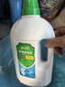 藍(lán)月亮衣物消毒液 殺菌99.999% 除菌液 內(nèi)衣兒童衣物適用 1kg*1瓶【2斤】 曬單實(shí)拍圖
