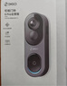 360可視門鈴6Pro 500萬超清畫質(zhì)家用監(jiān)控智能門鈴電子貓眼攝像頭無線wifi手機(jī)遠(yuǎn)程查看對講 曬單實(shí)拍圖