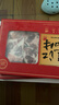 龍江和牛國產(chǎn)和牛和牛原切牛尾骨切段 500g 谷飼600天以上 【真原切】 曬單實(shí)拍圖