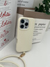 與樂斜挎掛繩適用蘋果16promax手機殼相機按鍵一體全包高級iPhone15液態(tài)硅膠女14plus防摔13軟12男新款 【古董白+長款斜挎繩】 iPhone16pro 曬單實拍圖