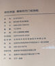 京東京造 慕斯收納柜 贈(zèng)隔板 免安裝收納箱零食儲(chǔ)物柜子床頭柜 70cm寬*2層 曬單實(shí)拍圖