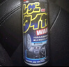 SOFT99新表板蠟儀表盤上光蠟汽車內(nèi)飾清潔劑 輪胎蠟塑料皮革座椅護理劑 曬單實拍圖