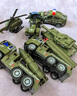 麥格萌兒童玩具車男孩1-3-6歲坦克車飛機(jī)軍事套裝4-5-7歲生日兒童節(jié)禮物 軍事套裝【超大6只裝】 男童軍事車模型圣誕春節(jié)伴手禮 曬單實(shí)拍圖