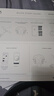 B&O Beocom Portal主動(dòng)降噪 頭戴式無(wú)線(xiàn)耳機(jī)  Beoplay 500 藍(lán)牙耳機(jī)/耳麥 節(jié)日禮物 炭黑色 曬單實(shí)拍圖