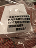 音美客鞋柜除臭殺菌除異味空氣清新神器負離子凈化器抑菌消毒鞋柜除味劑 智能凈味器4000MAH 曬單實拍圖