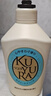 可悠然【丁禹兮同款】沐浴露大黃瓶550ml 美肌香氛滋潤(rùn)保濕清爽持久留香 曬單實(shí)拍圖