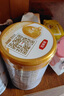 伊利金領(lǐng)冠育護【5倍DHA好腦力】幼兒奶粉3段(1-3歲)1200g三聯(lián)裝 曬單實(shí)拍圖