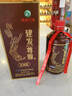 習(xí)酒貴州茅臺(tái)出品 建發(fā)尊雅 飛天經(jīng)典版 醬香型白酒 53度 中秋禮品 500mL 1盒 曬單實(shí)拍圖