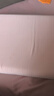 亞朵星球枕頭頸椎枕芯睡眠深度養(yǎng)護慢回彈睡覺專用記憶棉枕頭芯酒店低枕 曬單實拍圖