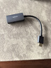 ULT-unite HDMI轉(zhuǎn)type-c轉(zhuǎn)換器4K高清視頻投屏AR眼鏡USB-C轉(zhuǎn)接頭筆記本電腦PS5連接顯示器 【HDMI公轉(zhuǎn)type-c母帶供電】0.1米 曬單實拍圖