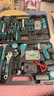 綠林42件21V沖擊鋰電鉆套裝多功能家用工具箱維修套裝【送27件配件】 曬單實拍圖
