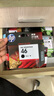 惠普（HP）46原裝黑色墨盒 適用hp deskjet 2020hc/2520hc/2529/2029/4729打印機(jī) 曬單實(shí)拍圖