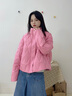 波司登（BOSIDENG）2025新款輕薄羽絨服女短款90絨立領(lǐng)菱格寬松時(shí)尚外套B250135326 子黛粉|1738 S 160/84A 體重約110-125斤 曬單實(shí)拍圖