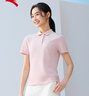 安踏快干polo丨公主線(xiàn)正肩短袖女款夏季新款翻領(lǐng)透氣休閑T恤上衣 曬單實(shí)拍圖