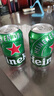 喜力（Heineken）荷蘭原裝進(jìn)口喜力啤酒 330mL 24罐 【荷蘭進(jìn)口】 曬單實(shí)拍圖