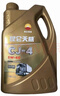 昆侖（KunLun）天威 CJ-4 5W-40 全合成柴油機油 全合成柴機油 柴油版轎車SUV皮卡專用 3.5kg/4L 曬單實拍圖