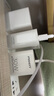 適用真我GT5充電器240W超級閃充真我GT5pro手機閃充頭插頭realmeGTNeo5充電線加長套裝數(shù)據(jù)線快充 快充頭+1.5米線【適用真我GT5/Neo5】 曬單實拍圖