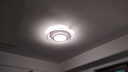 長(zhǎng)城客廳吸頂燈led客廳大燈中山燈具大全2025新款全屋客廳燈護(hù)眼燈 包安裝【3室2廳B】離線語(yǔ)音+投影 安裝自選 曬單實(shí)拍圖