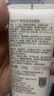 柳絲木（Ositree）黑茶柔潤潔面霜氨基酸洗面奶男女 溫和清潔控油保濕100g 曬單實拍圖