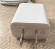 小米Type-C充電器快充版20W Type-C轉lighting線快充版 適用蘋果iphone14手機ipad等設備充電頭 快充單個（插頭） 曬單實拍圖