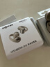 韶音（SHOKZ）OpenDots ONE動(dòng)鈦圈開放式藍(lán)牙耳機(jī)耳夾式耳機(jī)藍(lán)牙跑步運(yùn)動(dòng)無(wú)線E310 星際白 曬單實(shí)拍圖