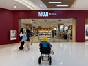 無(wú)印良品（MUJI） 女式 涼感雙層紗織 短袖睡裙 家居服 25年夏季 涼感物語(yǔ)FD20CC5S 煙熏粉色豎條紋 L -XL 170/92A 曬單實(shí)拍圖