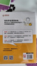 零基礎(chǔ)英語音標(biāo)一學(xué)就會  了解發(fā)音知識，掌握發(fā)音技巧，輕松學(xué)會英語音標(biāo)！ 曬單實拍圖