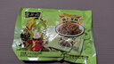 六必居 醬菜 麻仁金絲 喝粥下飯咸菜 70g*5袋 減鹽25% 中華老字號 曬單實拍圖