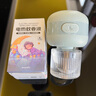 JCZS德國(guó)品牌電蚊香液無味母驅(qū)蚊液嬰非專用兒童防蚊神器孕婦成人 【3器9液-綠色】 曬單實(shí)拍圖