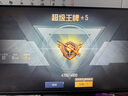 微星（MSI）27英寸 2K300Hz 顯示器 HDR400 0.5ms(GTG) 快速液晶IPS 游戲電競電腦顯示屏 升降旋轉(zhuǎn) MAG 275QPF X30黑刃 曬單實拍圖