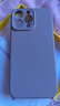奶小鴨（NEYAA）適用蘋果16promax手機殼iphone16promax保護套全包超薄Magsafe磁吸液態(tài)硅膠防摔簡約男女款 鈦原色 曬單實拍圖
