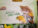 三只松鼠芒果干500g/袋 休閑零食水果干蜜餞果脯娛樂(lè)辦公室小吃量販裝 曬單實(shí)拍圖