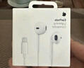 Apple/蘋果 采用 (USB-C)的EarPods耳機 有線耳機 蘋果耳機 適用iPhone/iPad//Mac 蘋果手機 曬單實拍圖