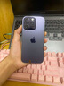 【原裝屏幕】Apple iPhone 14Pro 蘋(píng)果14Pro Max 二手蘋(píng)果手機 國行雙卡 蘋(píng)果14Pro【暗夜紫色】 8成新 128G【外觀(guān)舊+質(zhì)保一年+大禮包】 曬單實(shí)拍圖