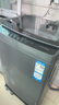 海爾（Haier）洗衣機(jī)12公斤波輪全自動(dòng)洗衣機(jī)新一級(jí)能效直驅(qū)變頻省電抗菌防纏繞大容量筒自潔換新補(bǔ)貼20%洗衣機(jī) 【升級(jí)款】12kg直驅(qū)變頻防纏繞漩瀑洗+AI智慧洗 曬單實(shí)拍圖