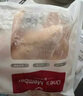 1號(hào)會(huì)員店 單凍雞翅中組合 2斤裝（奧爾良腌料包70g+雞翅中930g） 曬單實(shí)拍圖