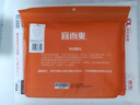 宜而爽【7A抑菌】3條裝100%純棉男士內(nèi)褲羅紋中高腰抗菌三角褲男 曬單實(shí)拍圖