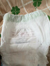 babycare金山茶花紙尿褲S58片*2包(4-8kg)新生兒嬰兒尿不濕【新老混發(fā)】 曬單實拍圖