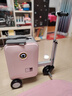 Airwheel愛爾威電動行李箱可騎行登機(jī)箱智能拉桿箱代步旅行箱可坐20英寸 曬單實拍圖